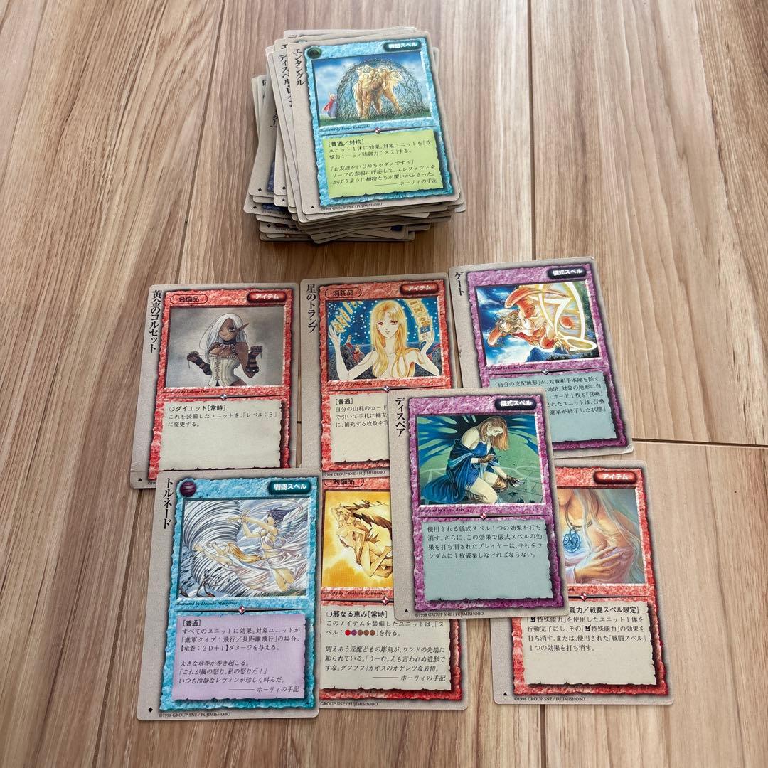 トレーディングカードセット