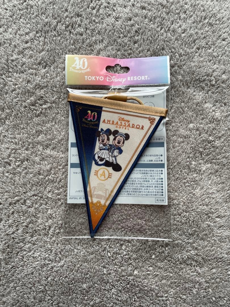 ガーランド・バッグチャーム・キーチェーンセット