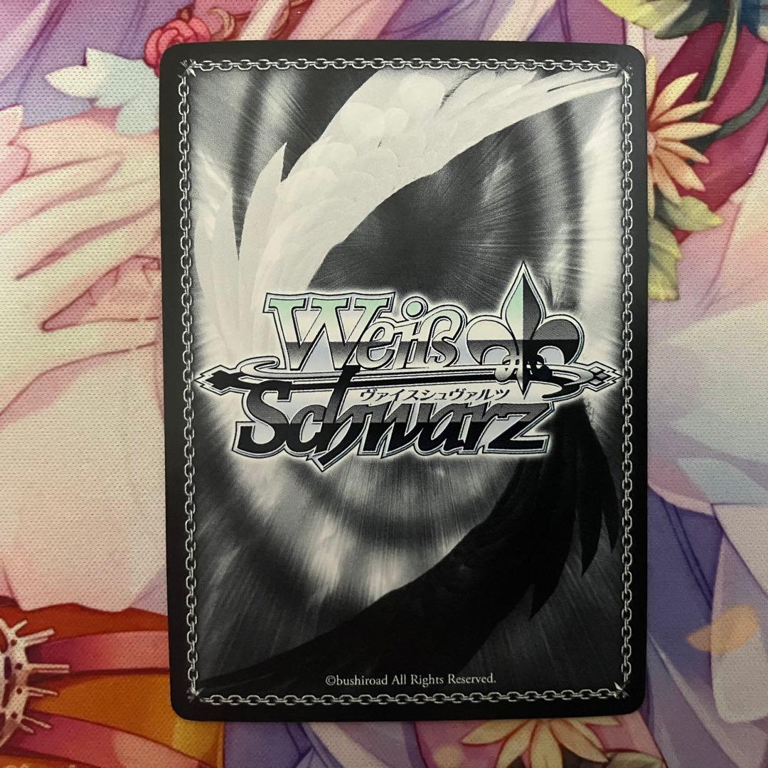 ヴァイスシュヴァルツ　碧陽学園生徒会会計 真冬　サイン　SP　金