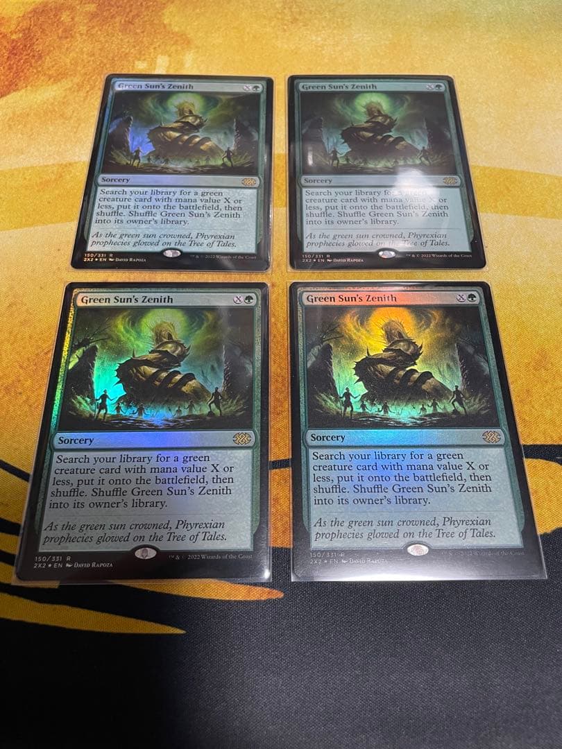 緑の太陽の頂点 foil4枚セット