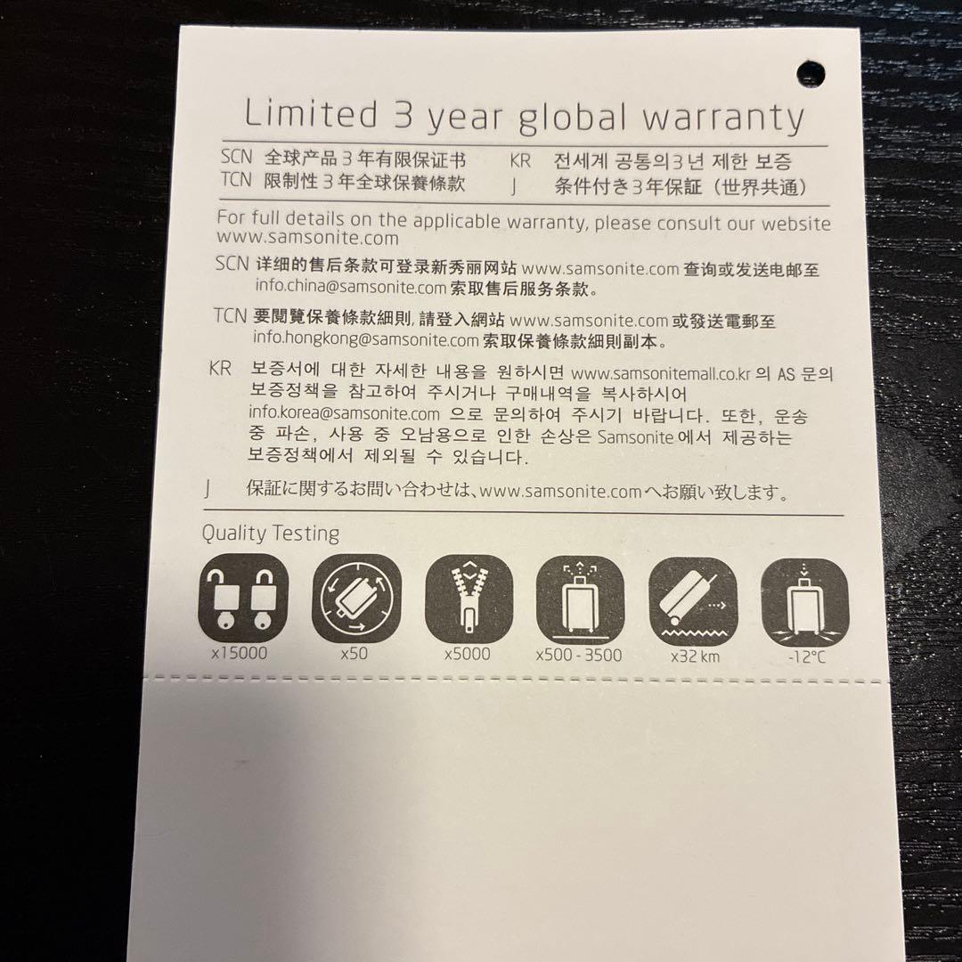 サムソナイト スーツケース キャリーケース 4輪 ソフトタイプ ビジネス 出張