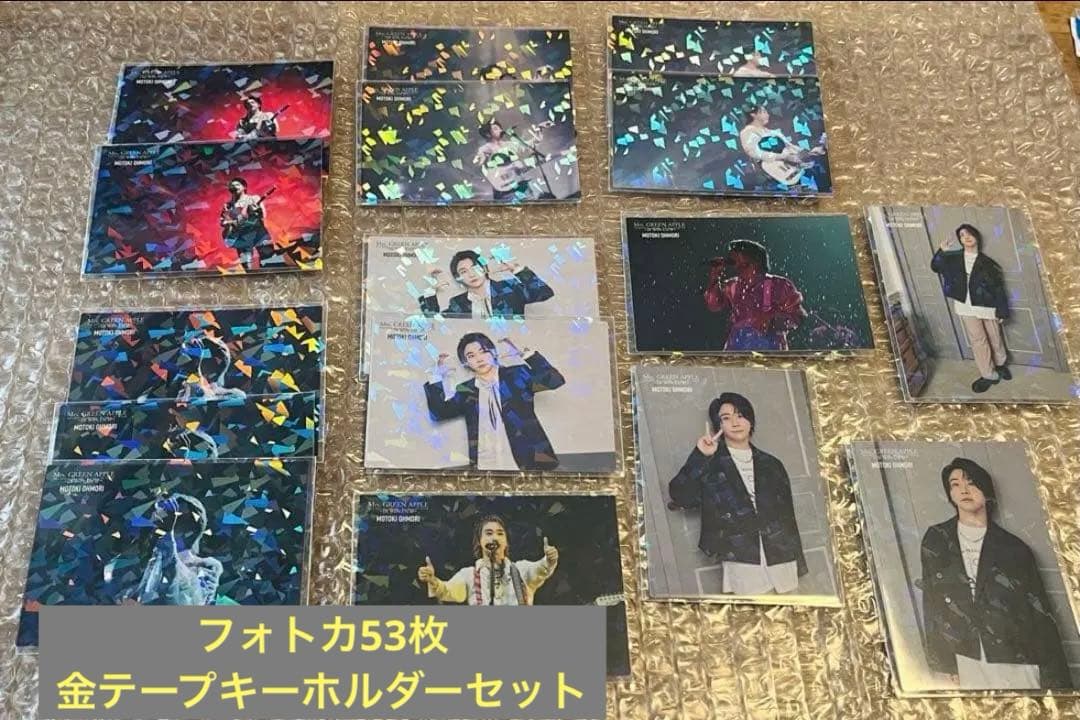 リライアンス　フォトカ