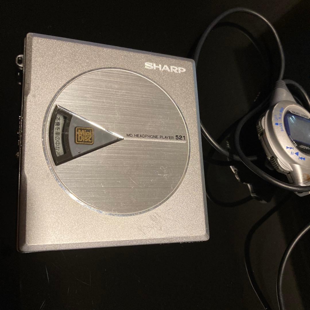 ポータブルプレーヤー MD-ST521-S