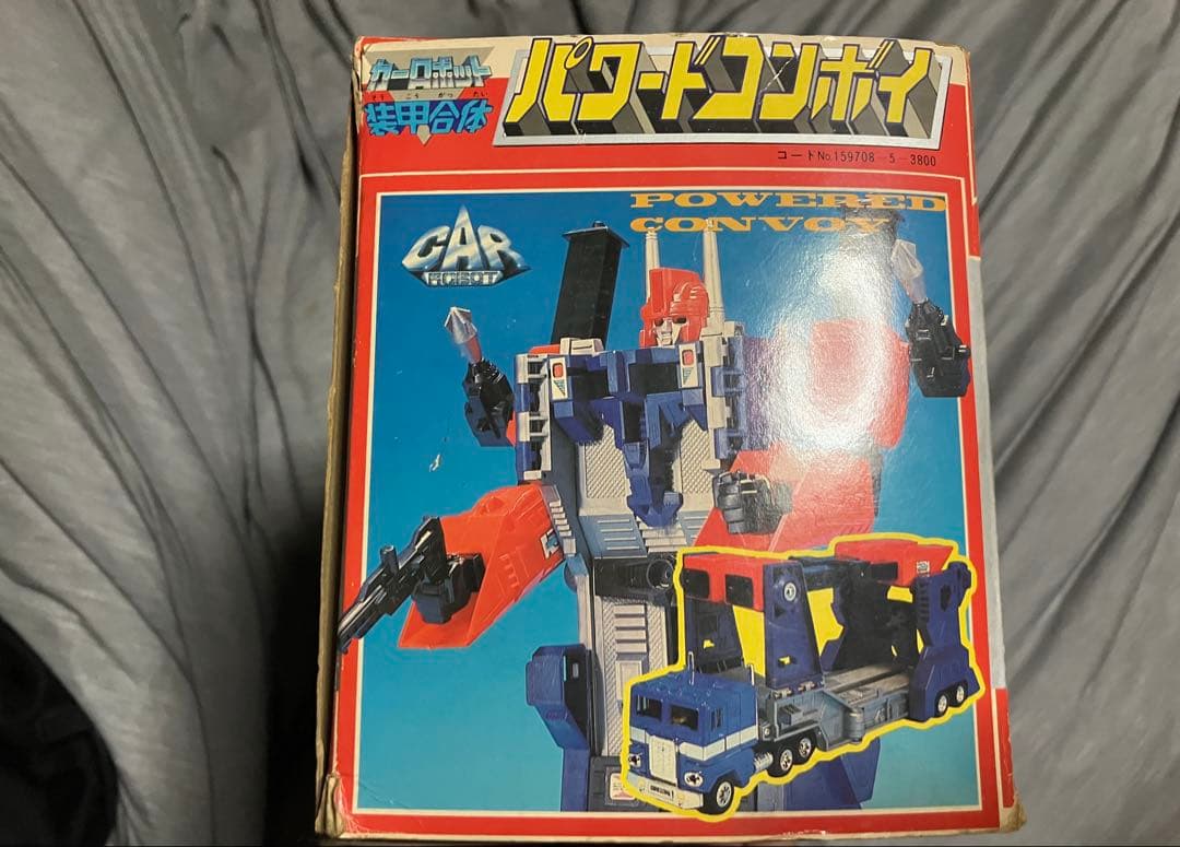 ダイアクロン パワードコンボイ　旧タカラ