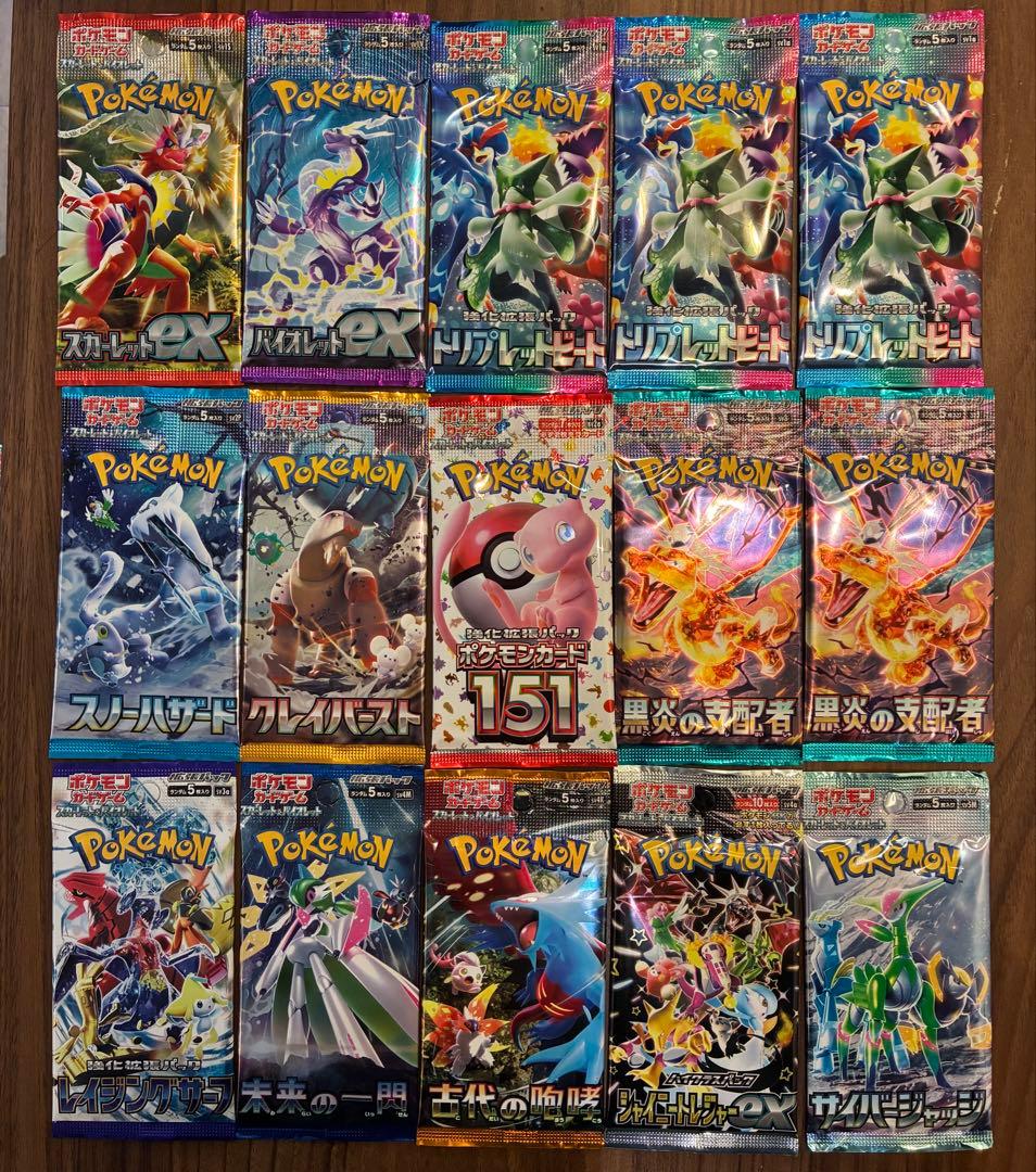 ポケモンカード　未開封パックセット販売　151 テラスタルフェス　MEGAなど
