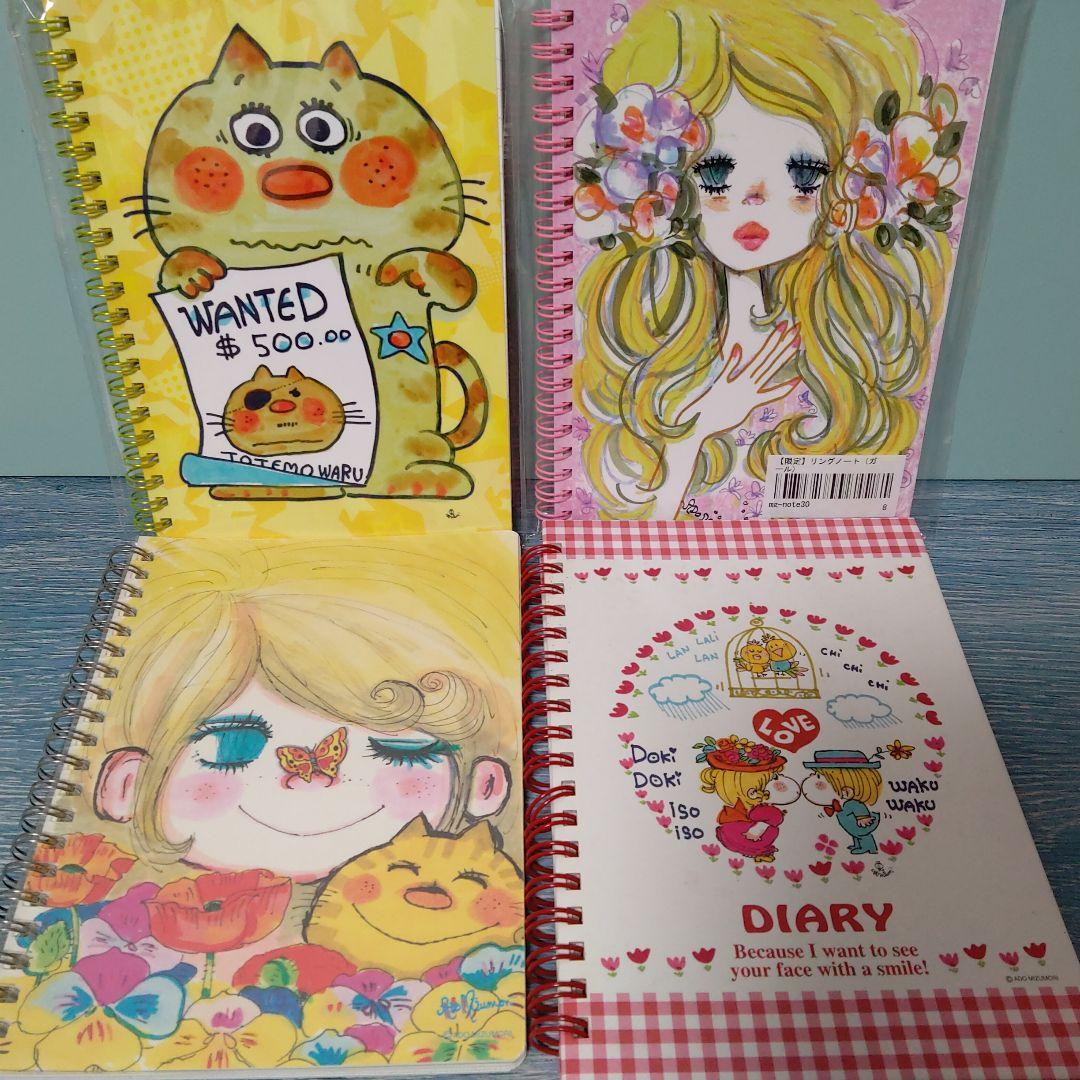 ☆おまとめ☆亜土ちゃん大放出スペシャルリングノート・メモセット