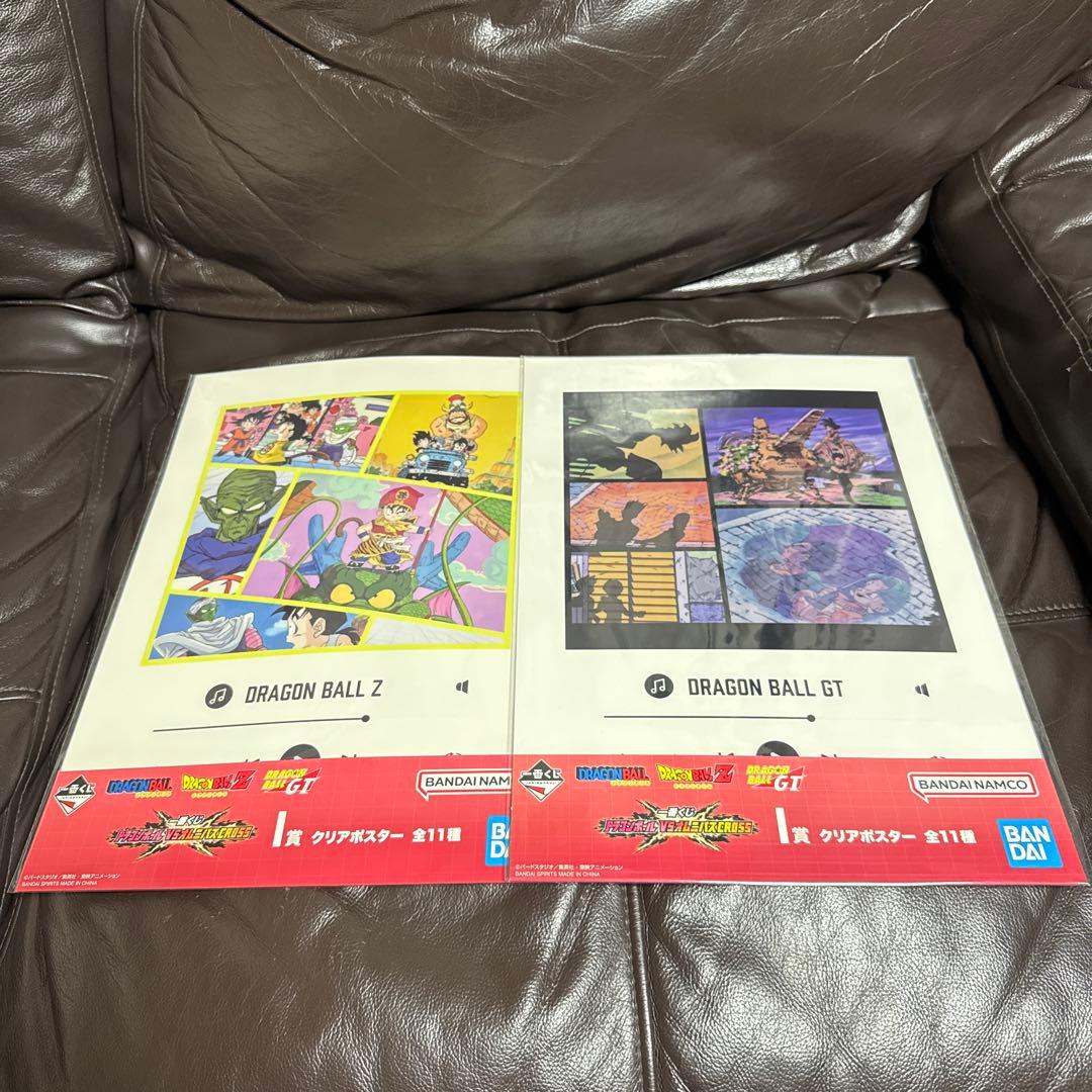 一番くじ ドラゴンボール VSオムニバスCROSS 40セット 新品
