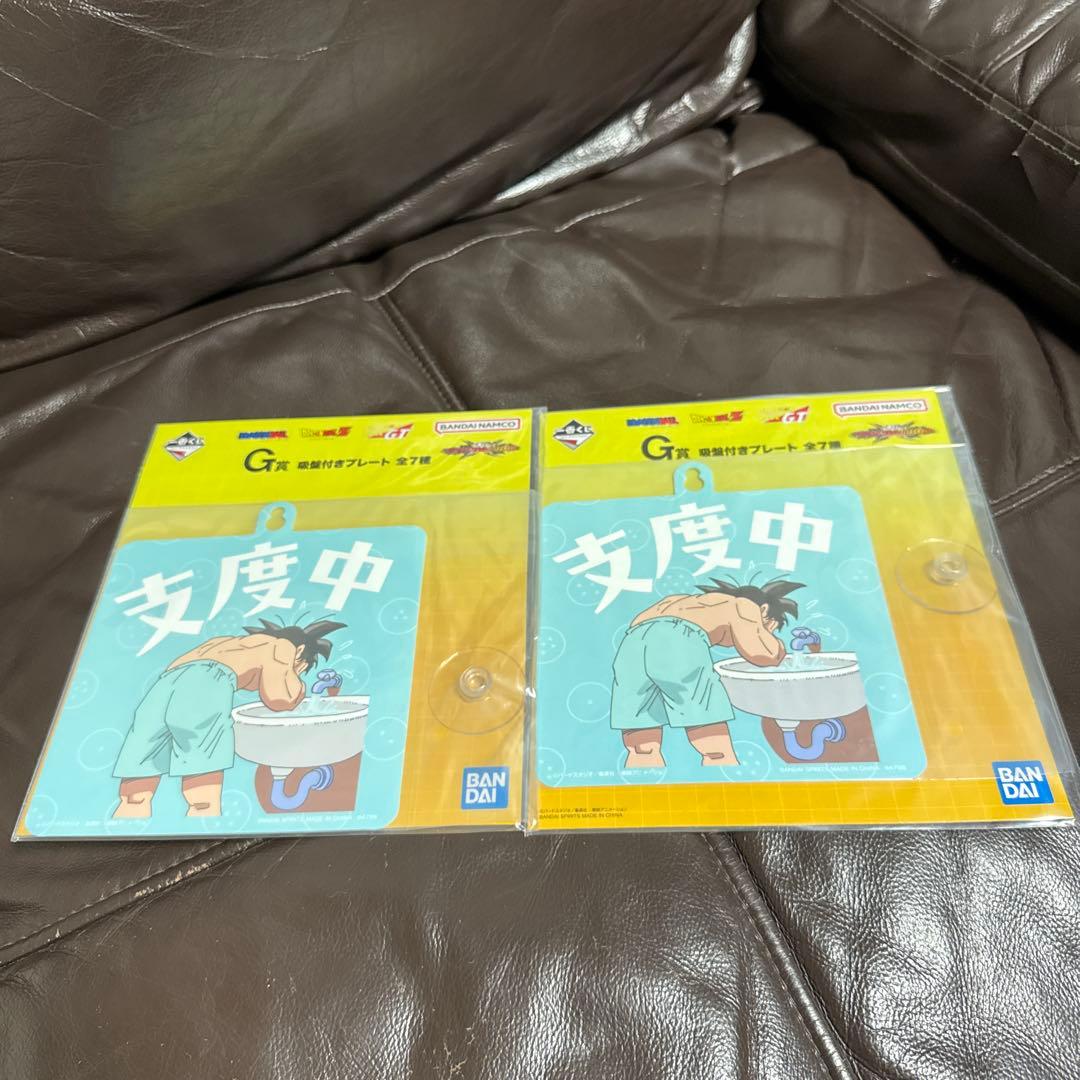 一番くじ ドラゴンボール VSオムニバスCROSS 40セット 新品