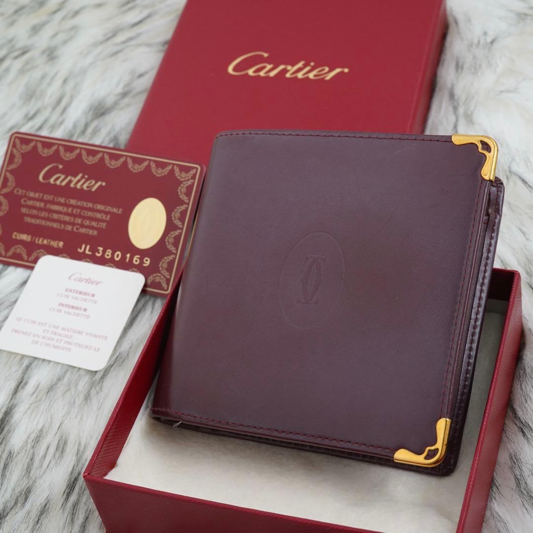 美品　箱付き　Cartier カルティエ　折り財布　マストライン　ボルドー　希少