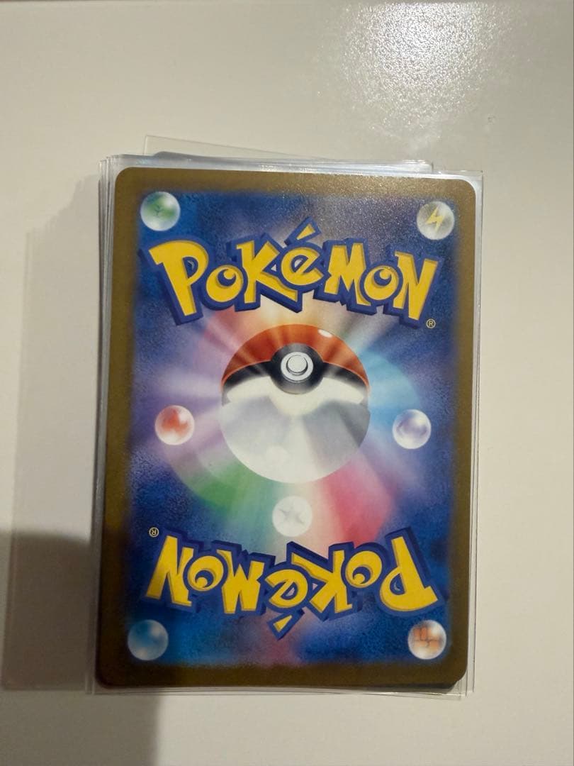 メガゲンガーex SAR メガドリームex ポケモンカード