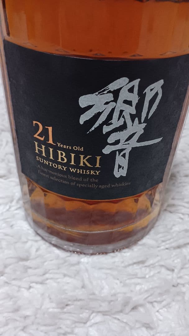 Hibiki 21年 ウイスキー 箱付き