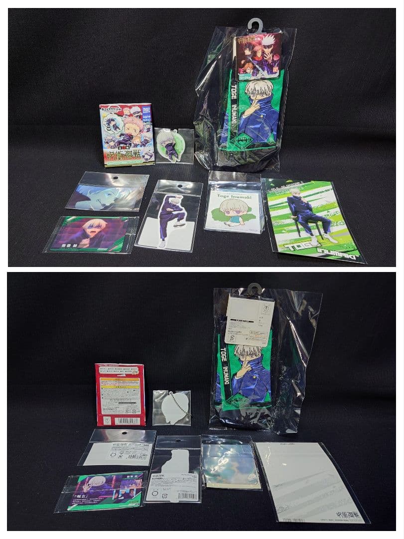 呪術廻戦　狗巻棘　るかっぷ　バースデイ缶バッジ2021　ベア　ちびぬい　UT色々