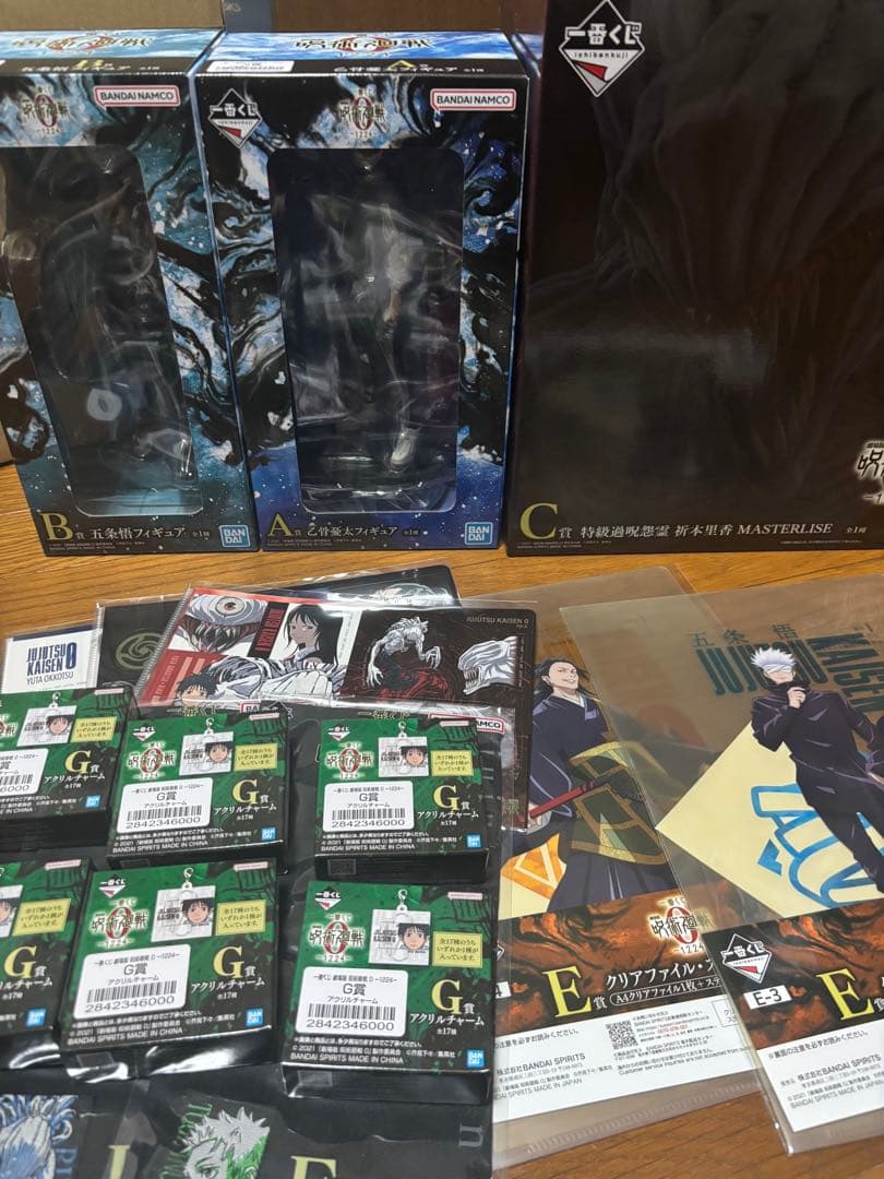 呪術廻戦 一番くじ A賞　乙骨憂太 B賞　五条悟 C賞 祈本里香 フィギュア