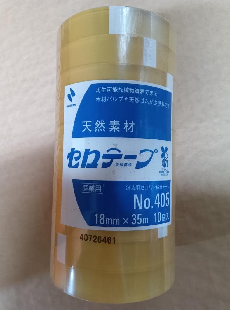 ニチバン　セロテープ　４０５　１８ｘ３５ｍ　１００巻