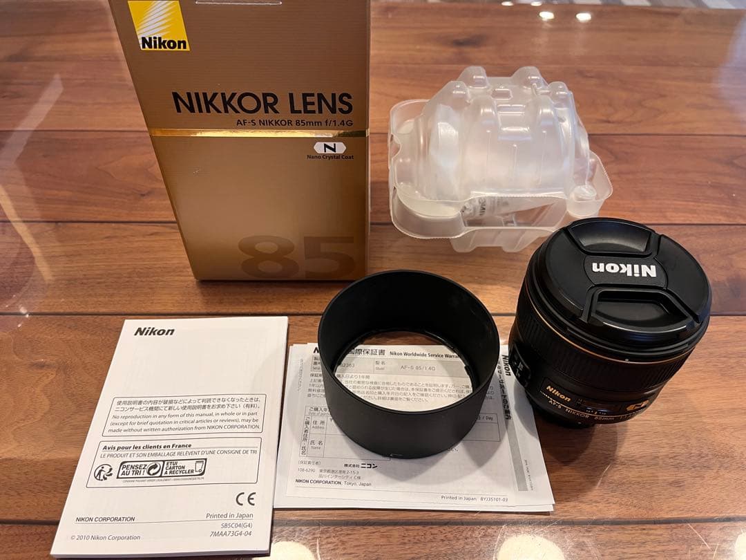 極美品　Nikon AF-S NIKKOR 85mm F1.4G