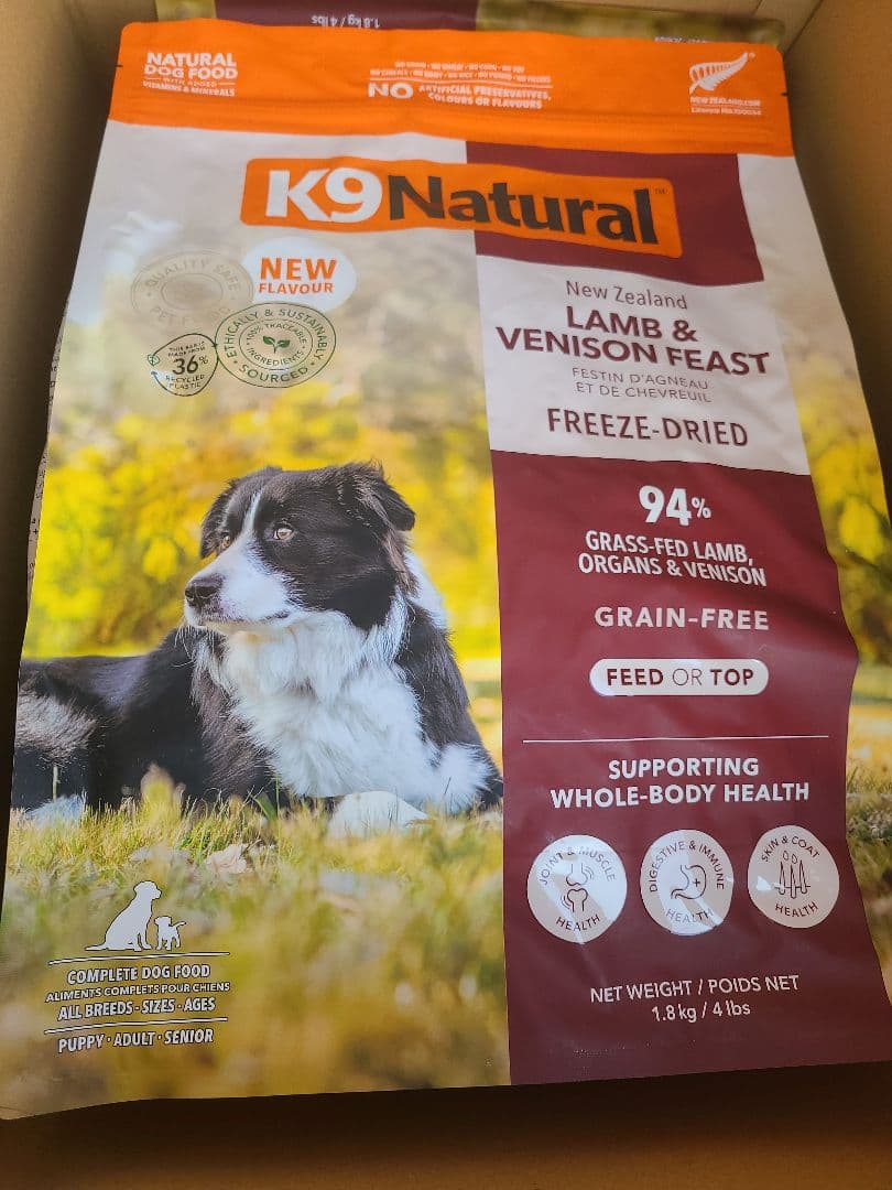 【24時間以内発送】おまけ付き♪ K９ナチュラル ラム＆ベニソン 1.8kg