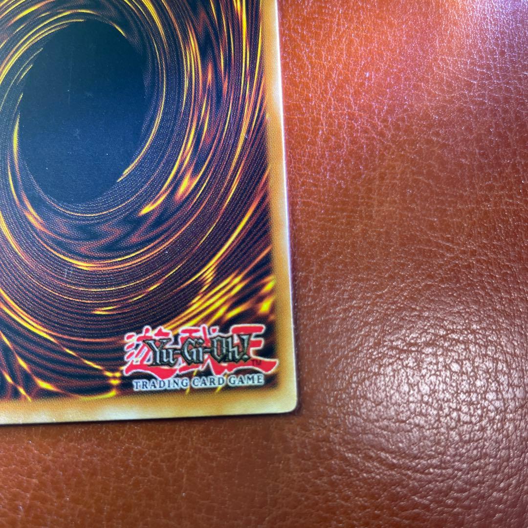 遊戯王 スターダスト・ドラゴン　英語　レリーフ　1st