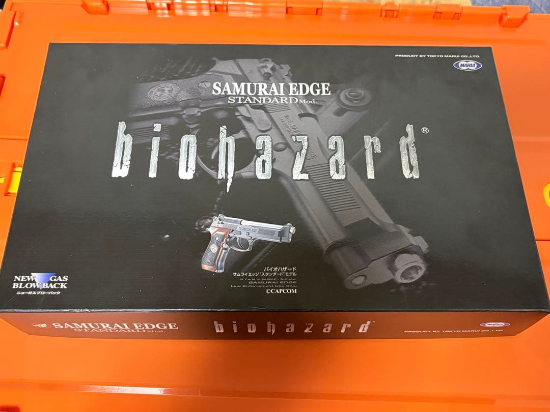 超美品　東京マルイ　サムライエッジ　スタンダード　バイオハザード　エアガン