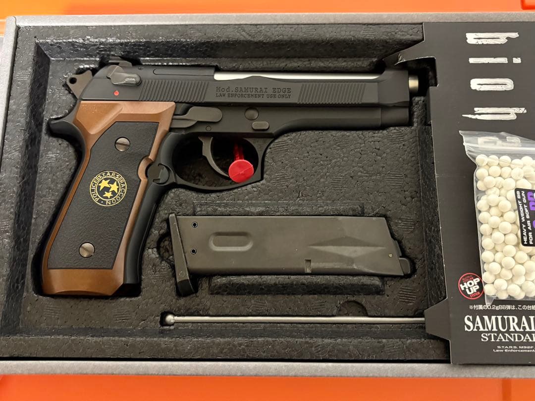 超美品　東京マルイ　サムライエッジ　スタンダード　バイオハザード　エアガン