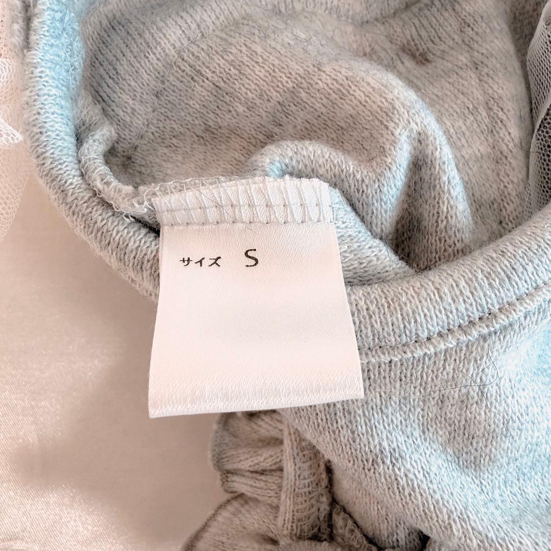 マルベル 犬服 FluffyTweedOnepiece ツイード ワンピ ファー