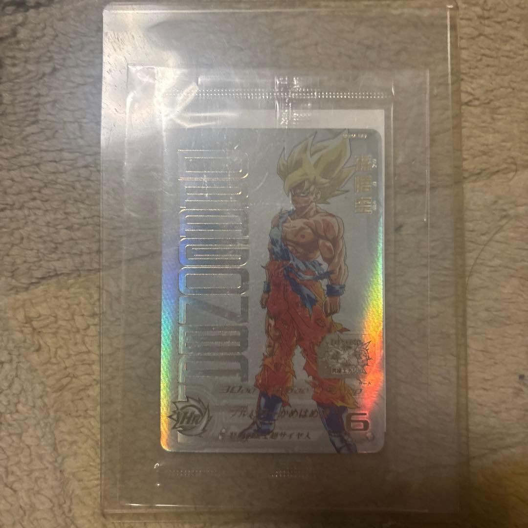 スーパードラゴンボールヒーローズ 孫悟空 UGM4-067