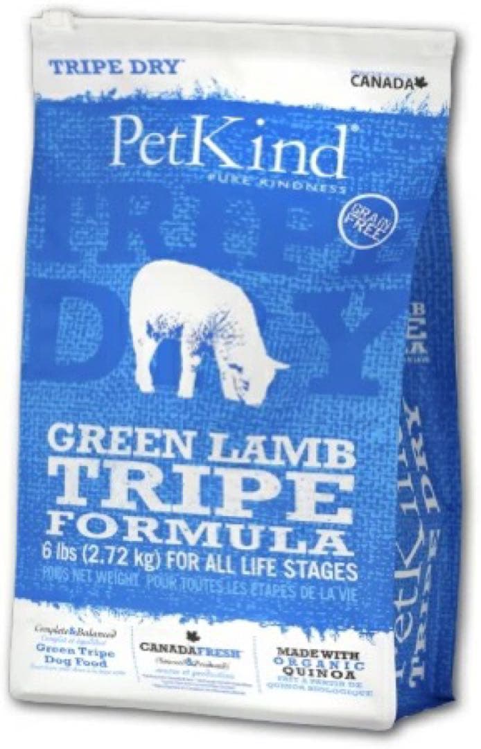 【11.34kgペットカインド】ラムトライプ送料無料