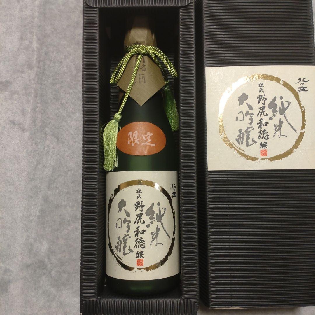 純米大吟醸 限定品（杜氏大吟) 日本酒
