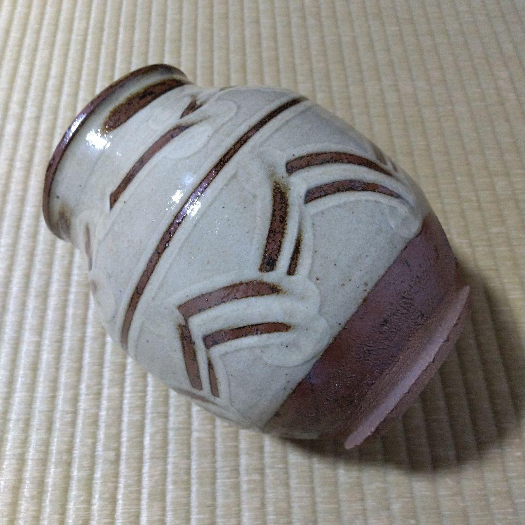 河井寛次郎　指描壷　共箱　デパート個展作品　黄布付き