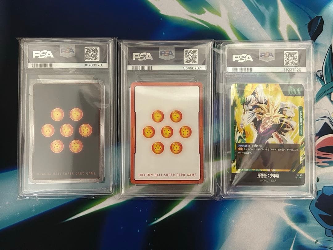 ドラゴンボール　エナジーマーカー　リーダーパラレル　アルバト悟飯セット