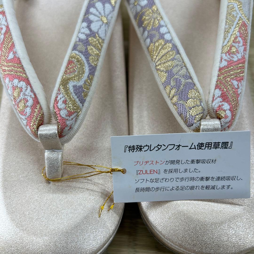 浅草 匠 草履バッグセットL size