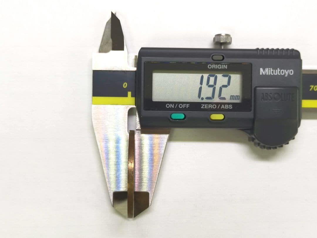 古銭　酒保銭　第十六総隊　2銭