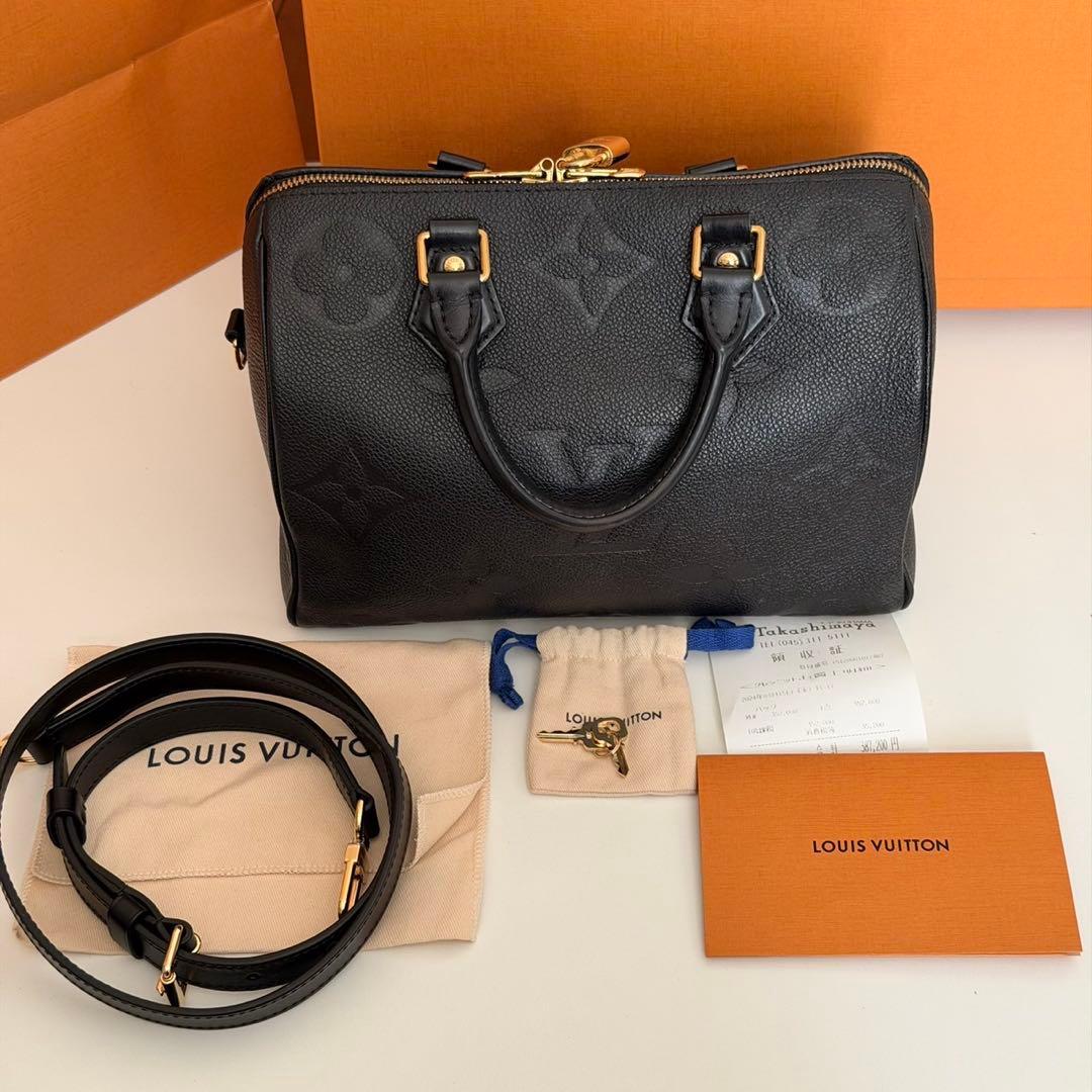 Louis Vuitton スピーディ・バンドリエール 25