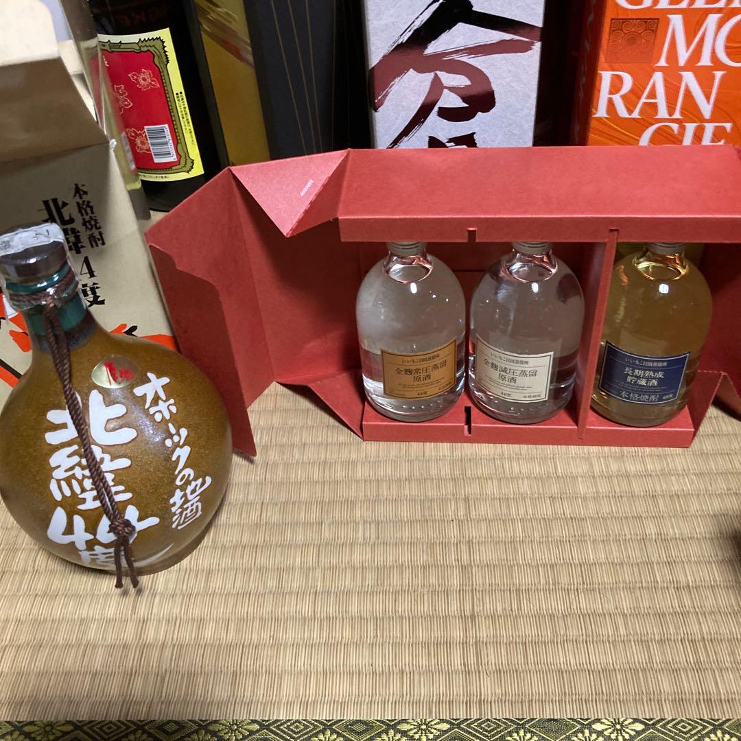 ウイスキーなど　大量まとめ売り　全て未開栓