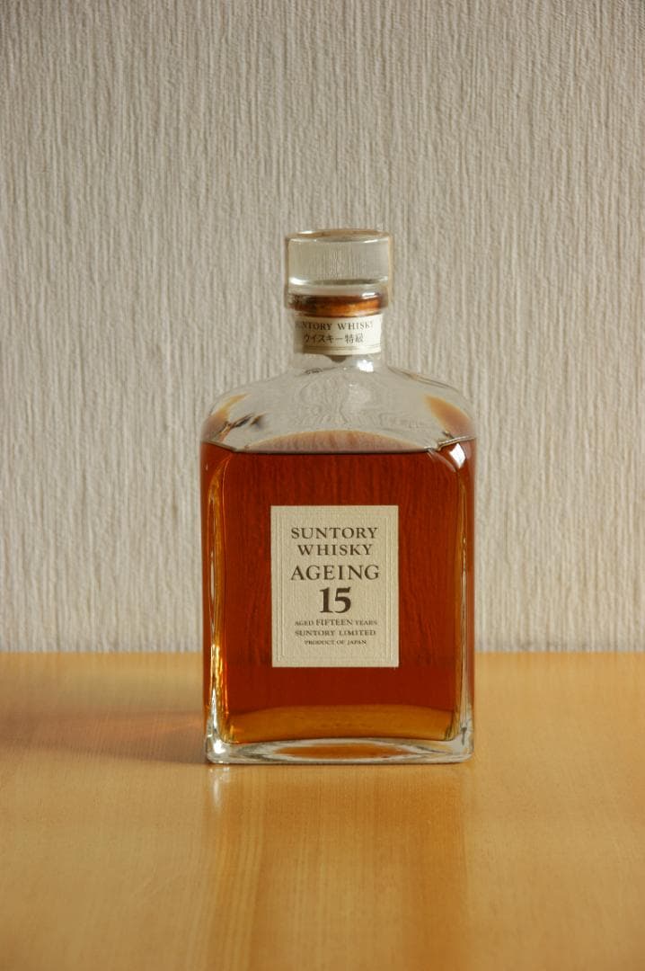 サントリーウイスキー エイジング15