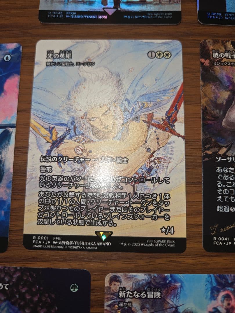 12枚セット【新品】継承史　ケンリス　クラム　ジョダー　FOIL　渦まく知識など