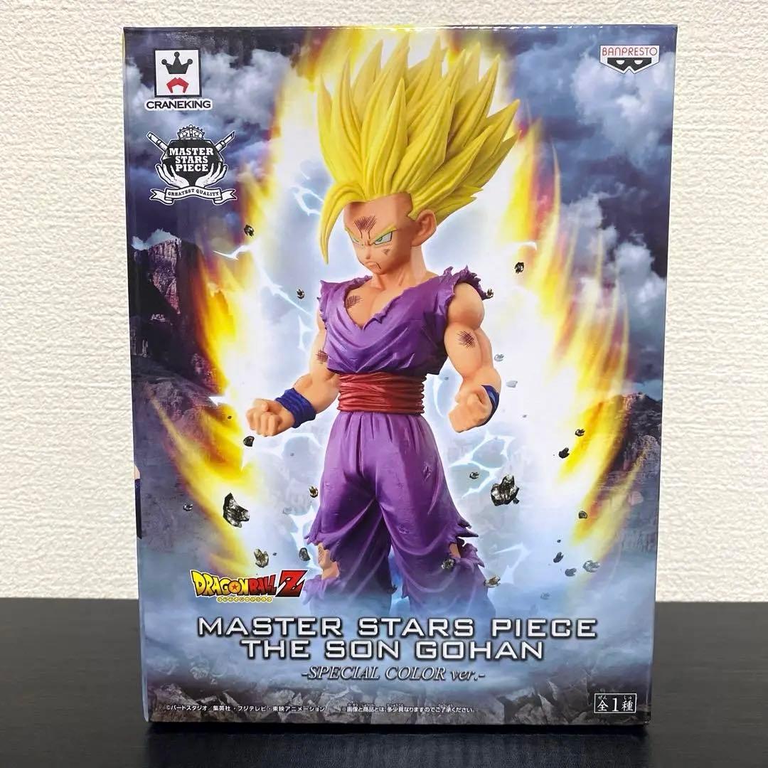 ドラゴンボール 孫悟飯 MSP スペシャルカラー フィギュア