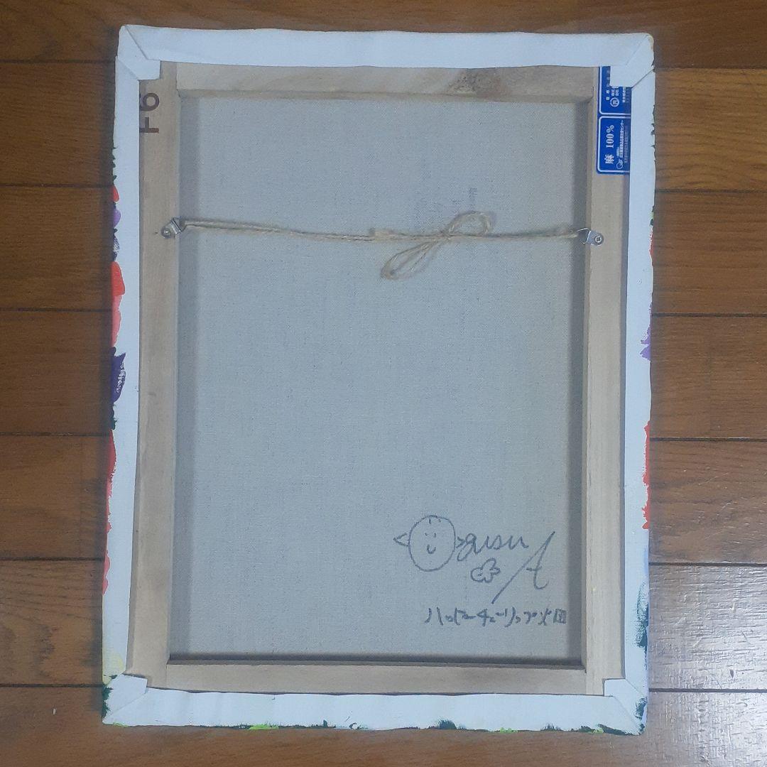 ハッピーチューリップ畑　F6号　アクリルガッシュ　キャンバス