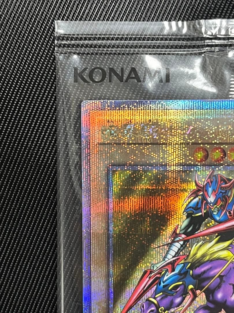 遊戯王　暗黒騎士ガイア　25thシークレットレア 未開封