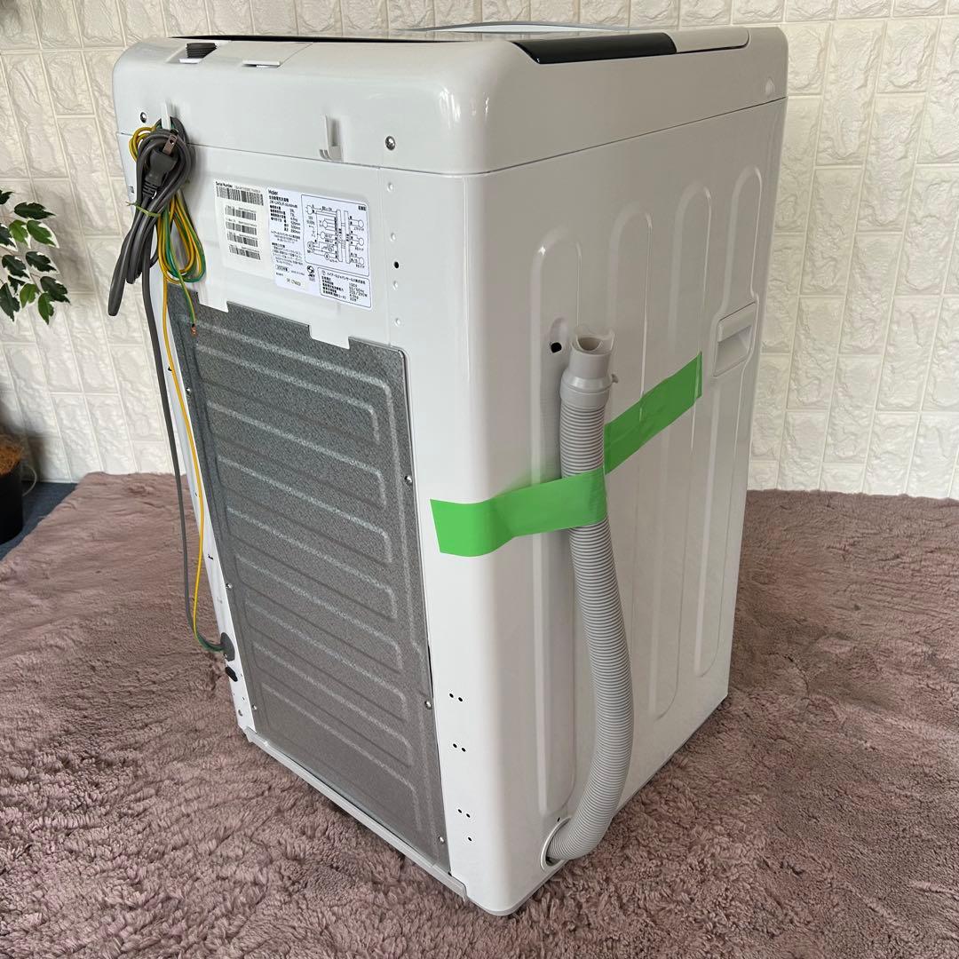 都内23区送料無料❗️ 冷蔵庫　洗濯機　オーブンレンジ　家電３点セット✨