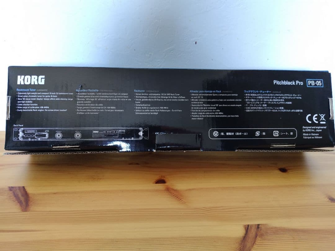 【美品】　KORG Pitchblack Pro PB-05