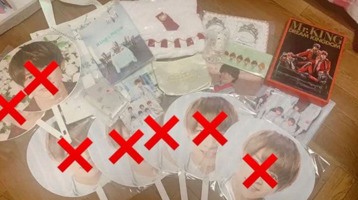 King&Prince キンプリ 平野紫耀 グッズ