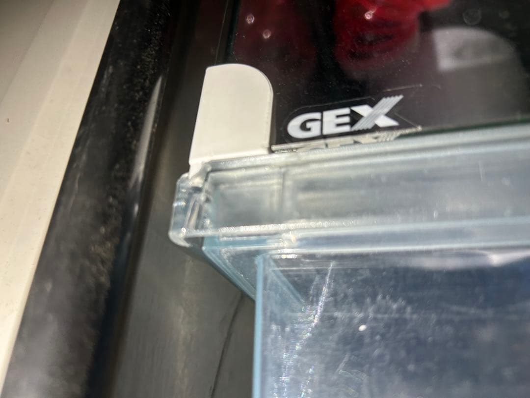 グラスハーモニー 600とスターターセット