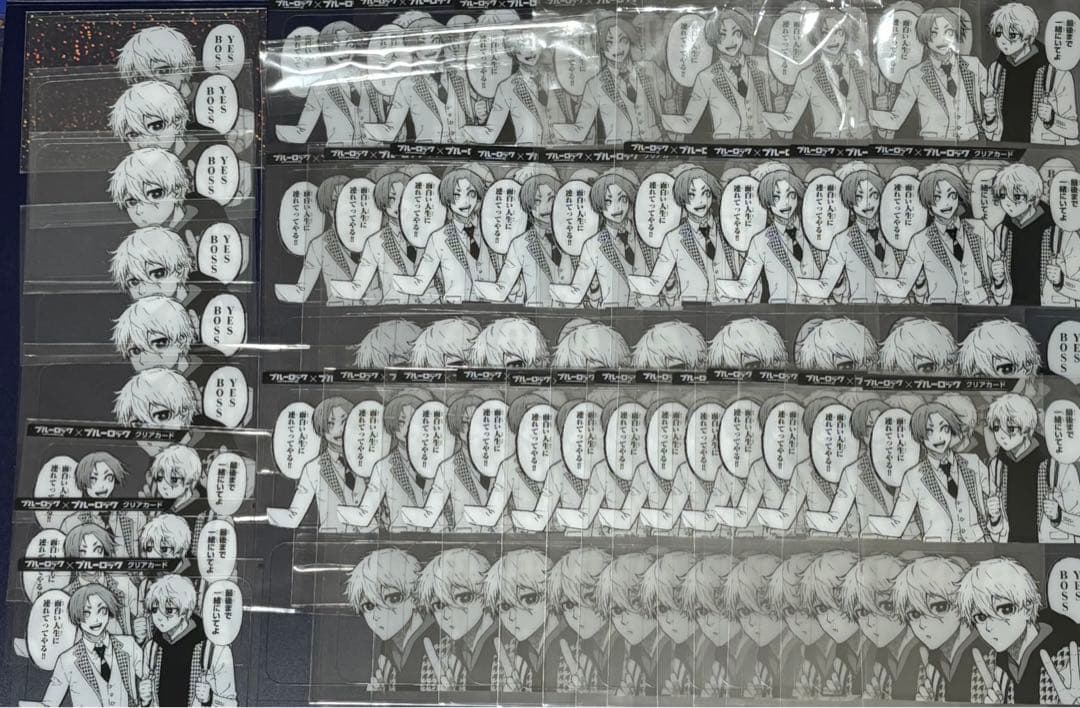 ブルーロック ブルロ 凪誠士郎 御影玲王 原作 別冊少年マガジン クリアカード