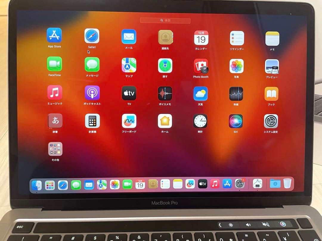 MacBook Pro 2019 13インチ