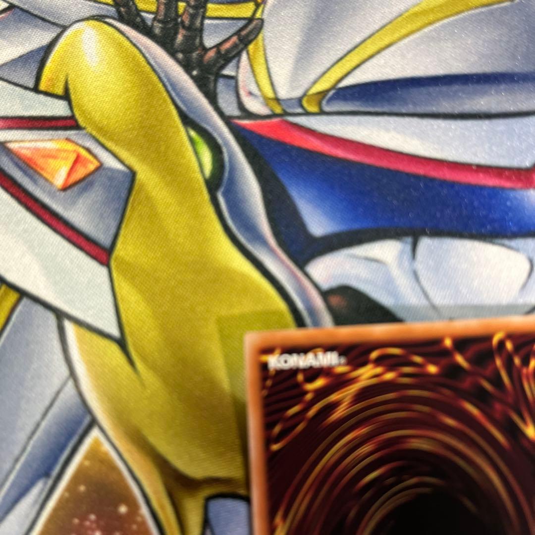 ブルーアイズ　クオシク