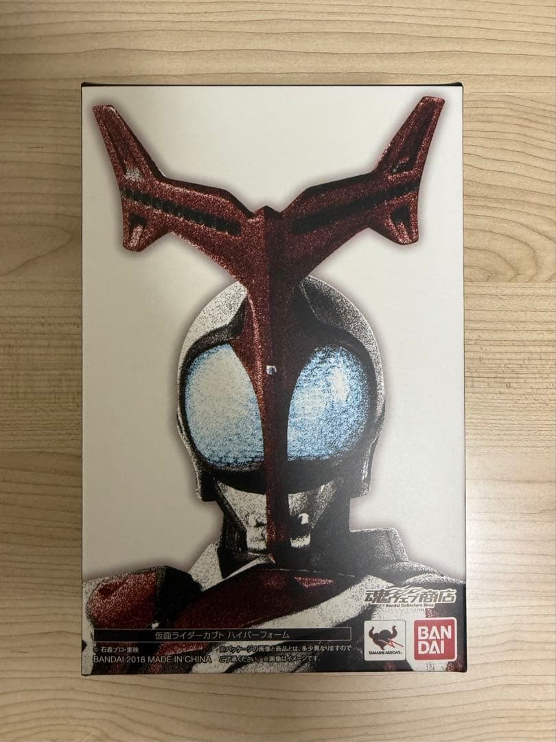 真骨彫仮面ライダーカブトハイパーフォーム