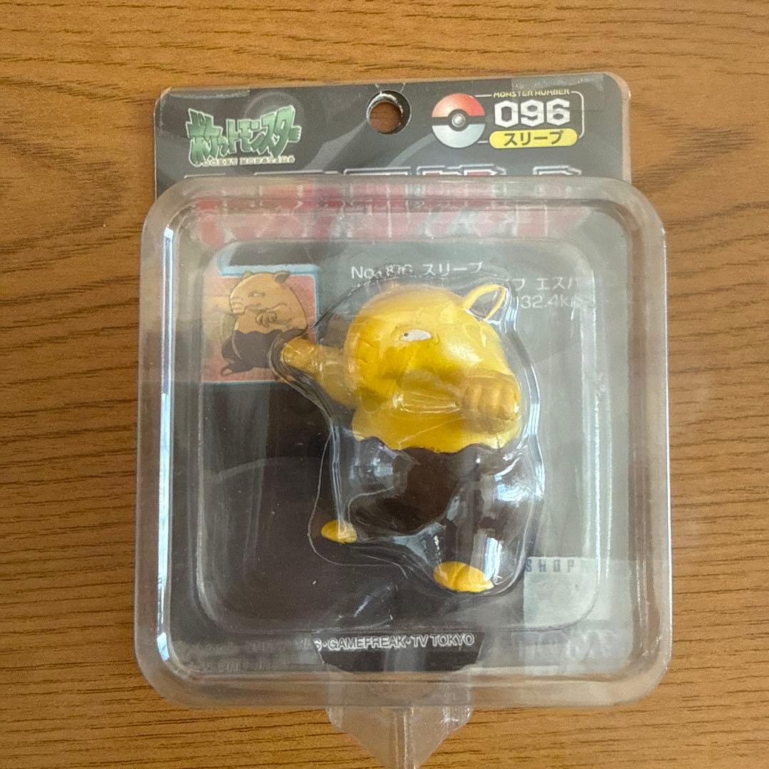 【1/11だけの特価】モンコレ初期　スリープ スリーパー セット　未開封