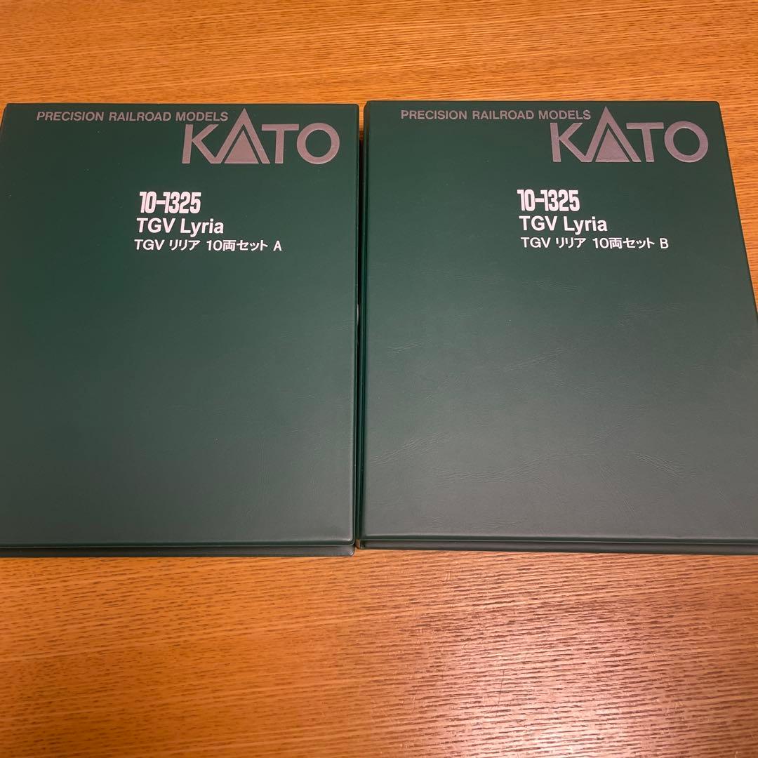 TGV リリア 10両セット 10-1325 Lyria KATO