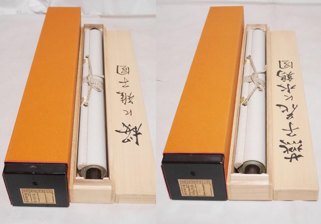 酒井抱一筆【四季花鳥図　4幅セット　桜・燕子花・秋草・芦】二重箱入高級復刻画掛軸