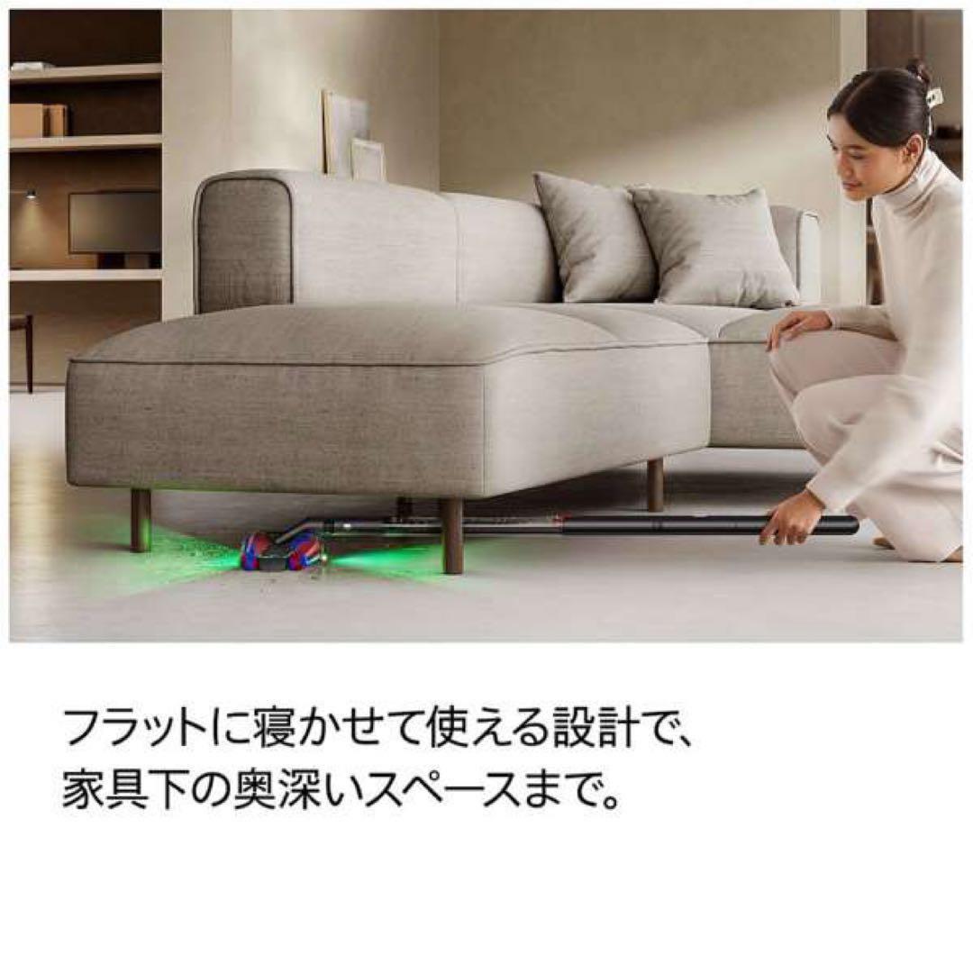 新品未開封 Dyson Pencilvac Fluffycones SV50FC